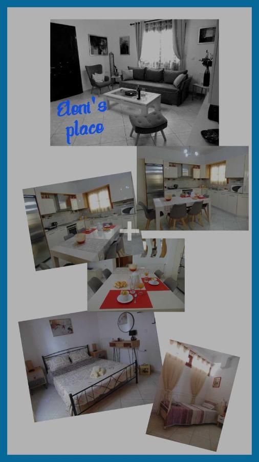 Eleni'S Place Naxos City Ngoại thất bức ảnh